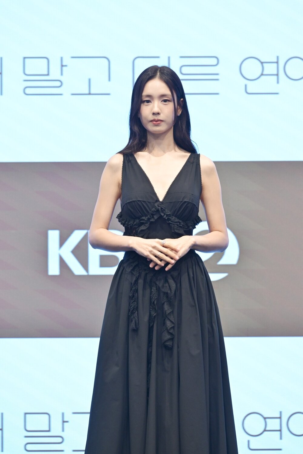 본문 이미지 - 배우 안은진 / KBS 2TV '너 말고 다른 연애'