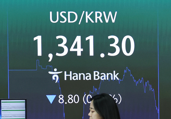 원·달러, 1340.5원 마감…1년 11개월만 최저 수준