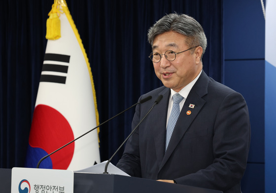 가상자산 불공정거래 고발 사건, 중수청이 수사…과징금도 협의