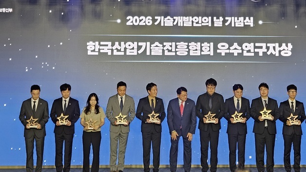 알테오젠 박기범 이사, 제1회 기술개발인의 날 우수연구자상