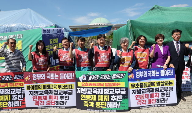조용식 울산교육감, 국회 찾아 '교육교부금 개편 중단' 요청