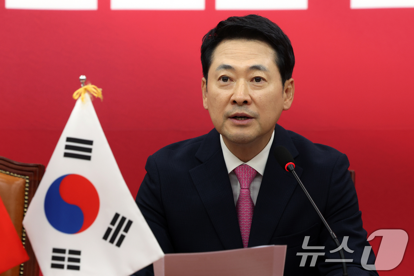 (서울=뉴스1) 황기선 기자 = 장동혁 국민의힘 대표가 7일 오후 서울 여의도 국회에서 쩐 타잉 먼 베트남 국회의장을 접견, 인사말을 하고 있다. 2026.9.7/뉴스1