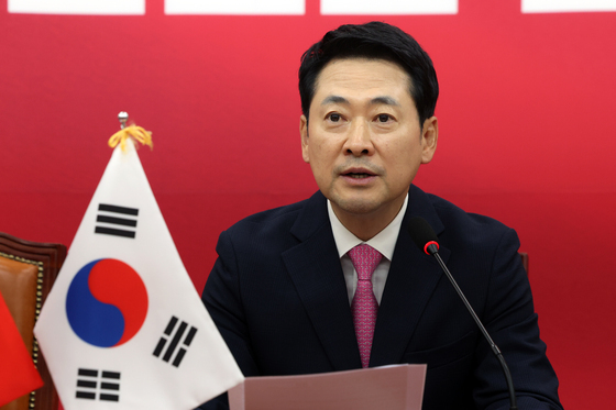인사말하는 장동혁 대표