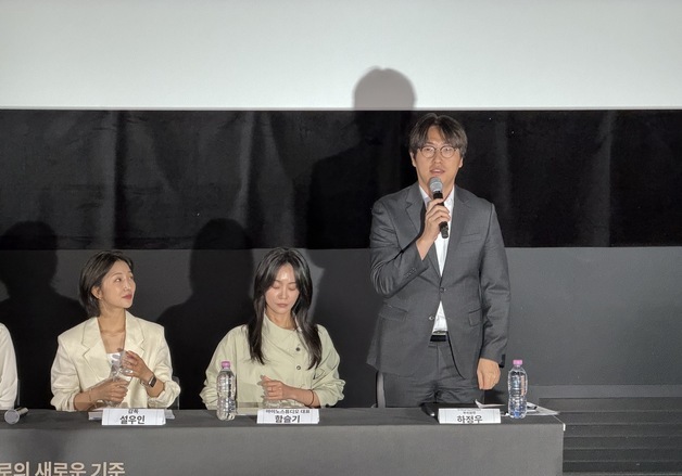 AI 영화 시사회 참석한 하정우 "AI 콘텐츠 전략 논의하겠다"