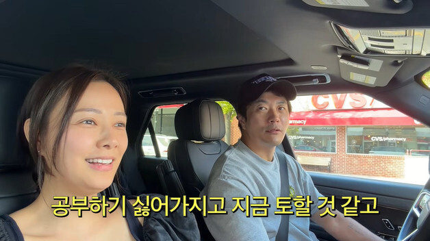 권상우♥손태영, "학원서 토할 것 같다"는 사춘기 딸에 "공부 싫어 꾀병"…단호