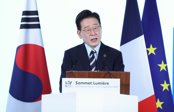 이재명 대통령, 뤼미에르 서밋 개막연설