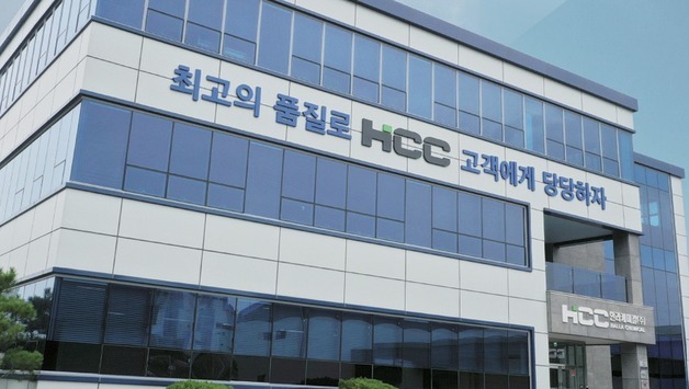 "겨울철 염화칼슘 피해 줄인다"…원주 한라케미칼의 신기술 주목
