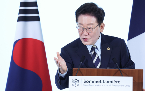 이재명 대통령, 뤼미에르 서밋 개막연설