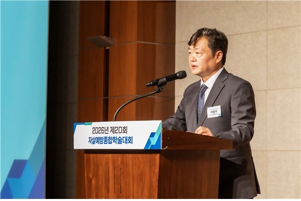 자살예방, 이제 실행으로…"AI·데이터 총동원해 고위험군 발견"
