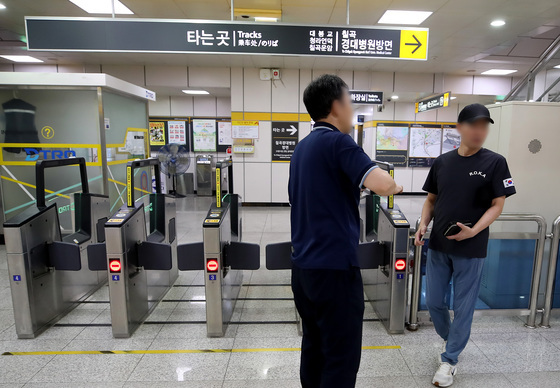 대구 3호선 전력공급 장애…운행 재개 시각은 아직 미정