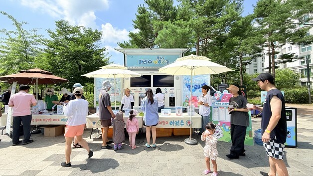 서울 가을축제에 '아리수 음수대' 뜬다…240만명 찾는 행사 6곳 배치