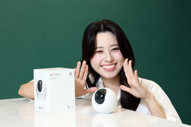 "초보 반려인에 딱"…LGU+, 월 5500원 '홈캠 Lite' 출시