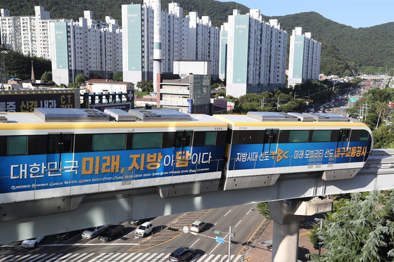 전 구간 운행 재개한 대구도시철도 3호선