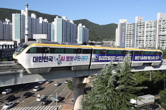 대구도시철도 3호선 정상 운행