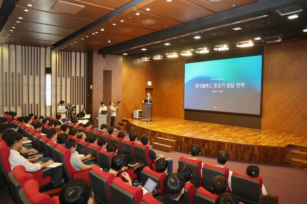 롯데웰푸드, 타운홀 미팅 개최…"국내사업 개선·글로벌 고성장 지속"