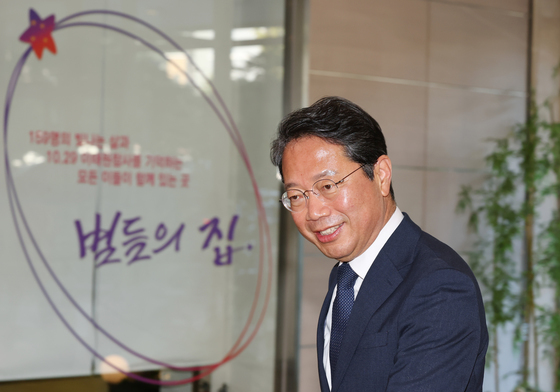 출근하는 김승원 법무부 장관 후보자
