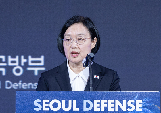 기조연설하는 한성숙 총리