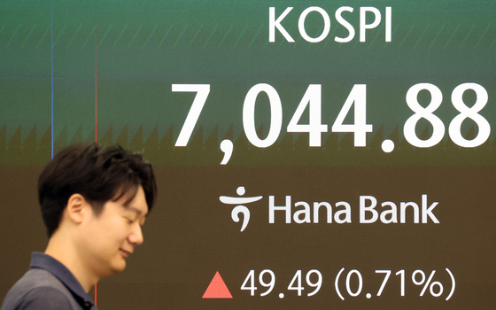 코스피 50.40포인트 상승…7045.79로 출발