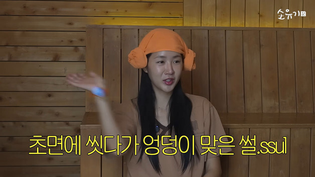 많이 본 뉴스