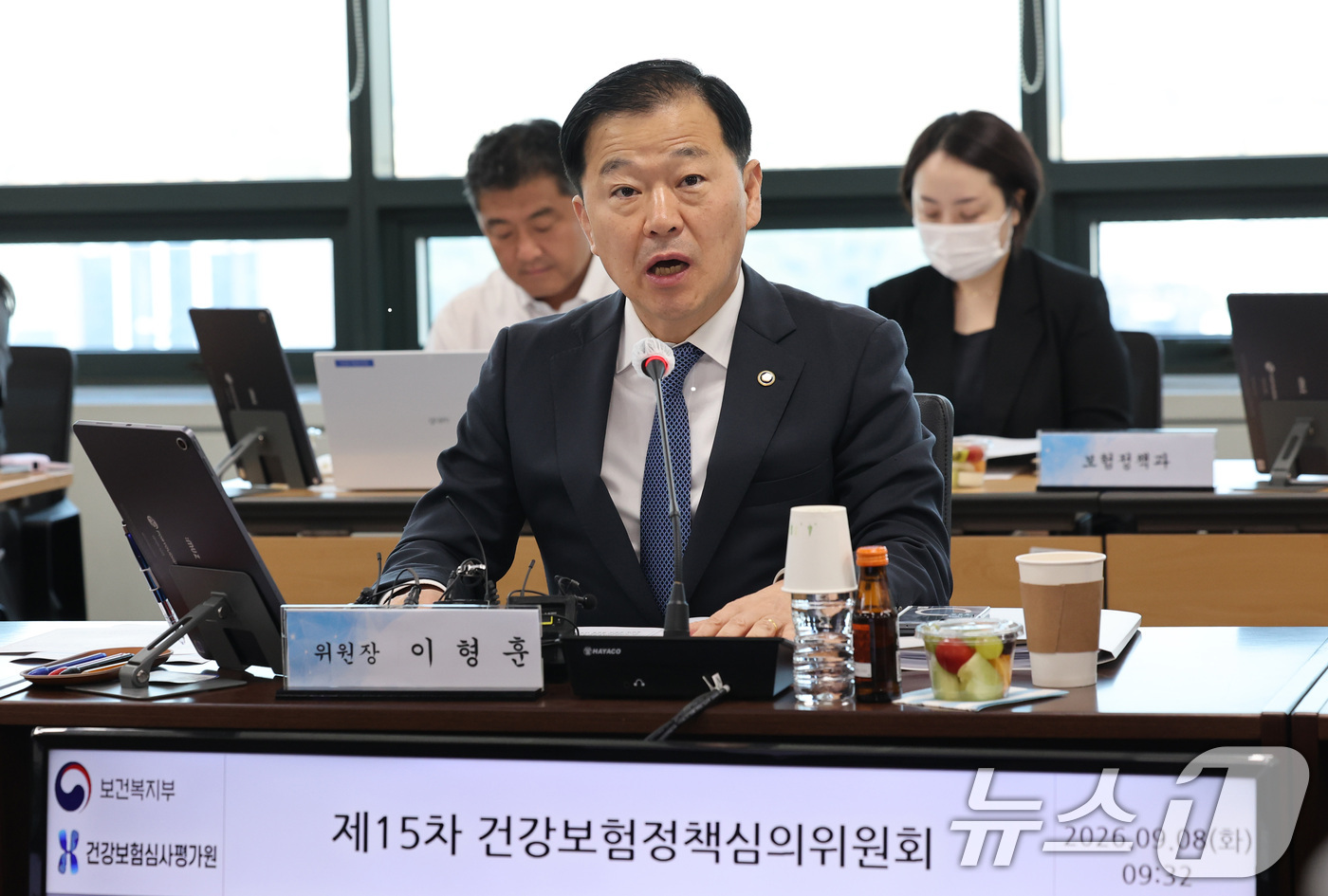 (서울=뉴스1) 박지혜 기자 = 건강보험정책심의위원회 위원장인 이형훈 보건복지부 제2차관이 8일 서울 서초구 건강보험심사평가원에서 열린 제15차 건강보험정책심의위원회에서 모두발언을 …