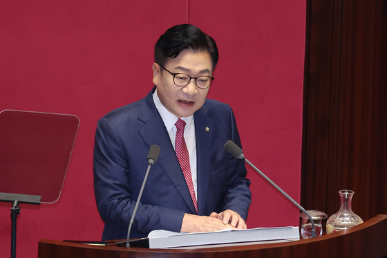 [전문] 정점식 "잼데믹 맞서 국민 지킬 것…이번 정부서 개헌 없어"