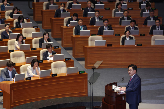 국힘 "與, 제1야당을 '전쟁세력'으로 매도…국민까지 모욕한 폭언"