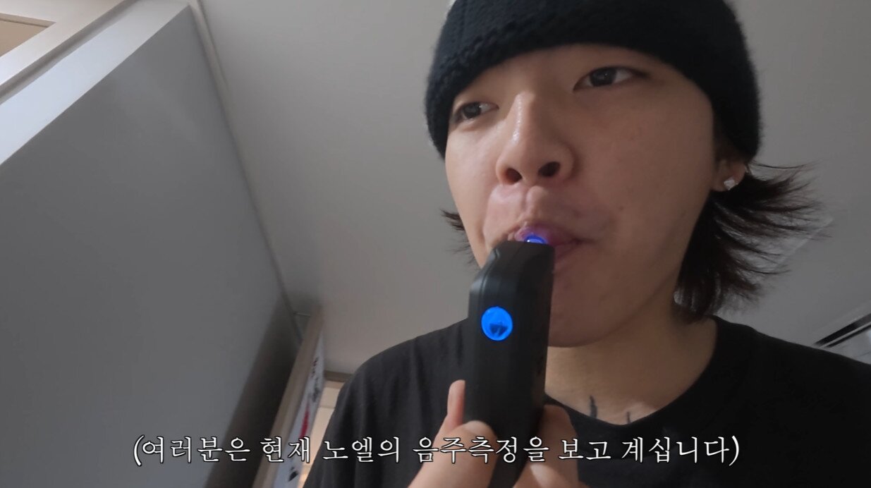 본문 이미지 - 유튜브 채널 '좋은녀석들' 캡처