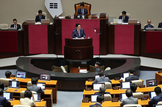 정점식 원내대표, 교섭단체 대표연설
