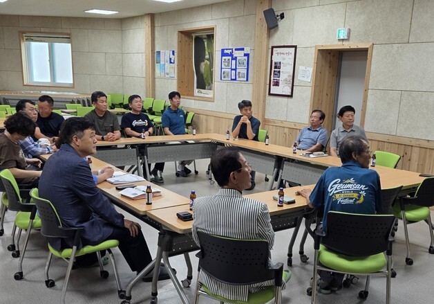 금산군, 귀농귀촌 희망인 대상 농촌서 살아보기 프로그램 운영