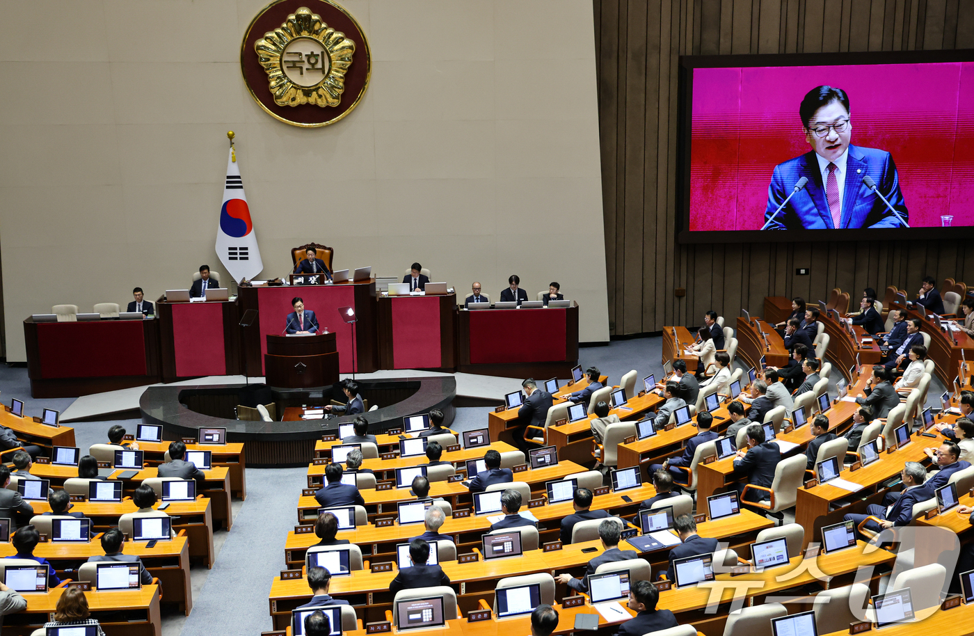 (서울=뉴스1) 김도우 기자 = 정점식 국민의힘 원내대표가 8일 오전 서울 여의도 국회에서 열린 제439회국회(정기회) 제4차 본회의에서 교섭단체 대표연설을 하고 있다. 2026. …