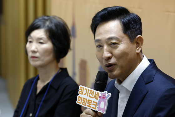 인사말 하는 오세훈 서울시장