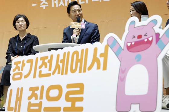 장기전세 퇴거 82% '자발적'…오세훈 "연장 요구는 억지"(종합)