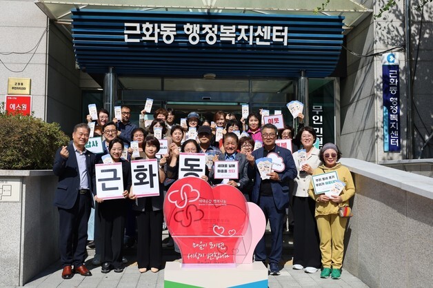 레고랜드, 세대공감 행복나눔캠페인에 5년 연속 기부금 전달