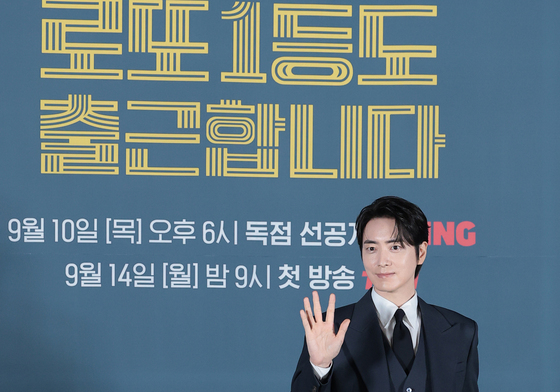 이준혁 '로또 맞은 비주얼'