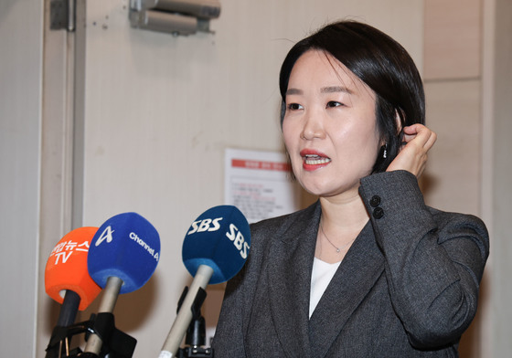이소영, 공천헌금·증여세 누락 의혹에…"악의적인 공세 유감"
