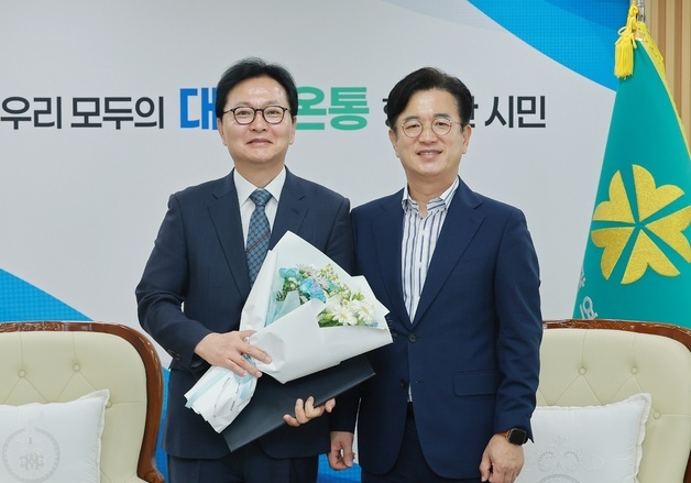 대전시설관리공단 신임 이사장에 민인홍 교수 임명