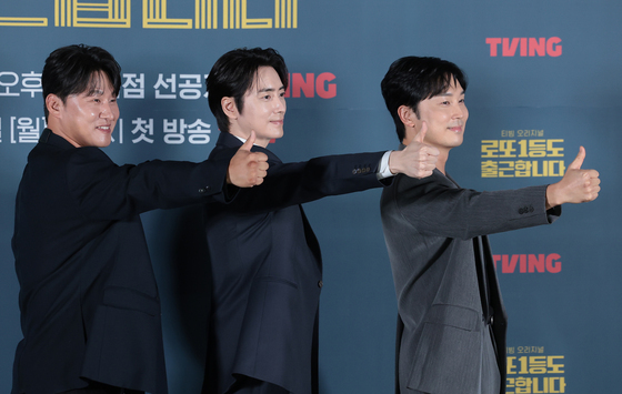 오대환·이준혁·서현우 '로또1등' 대박