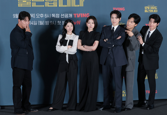 '로또 1등도 출근합니다' 기대해 주세요