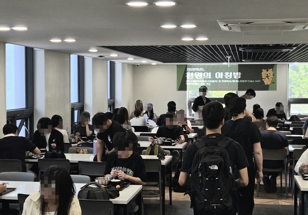 무료 아침 먹고, 점심 싸가고, 저녁 굶는다…개강 대학가 고물가 살아남기