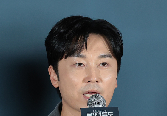 '로또 1등도 출근합니다' 서현우