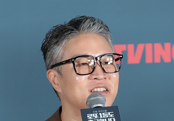 '로또 1등도 출근합니다' 윤영빈 감독