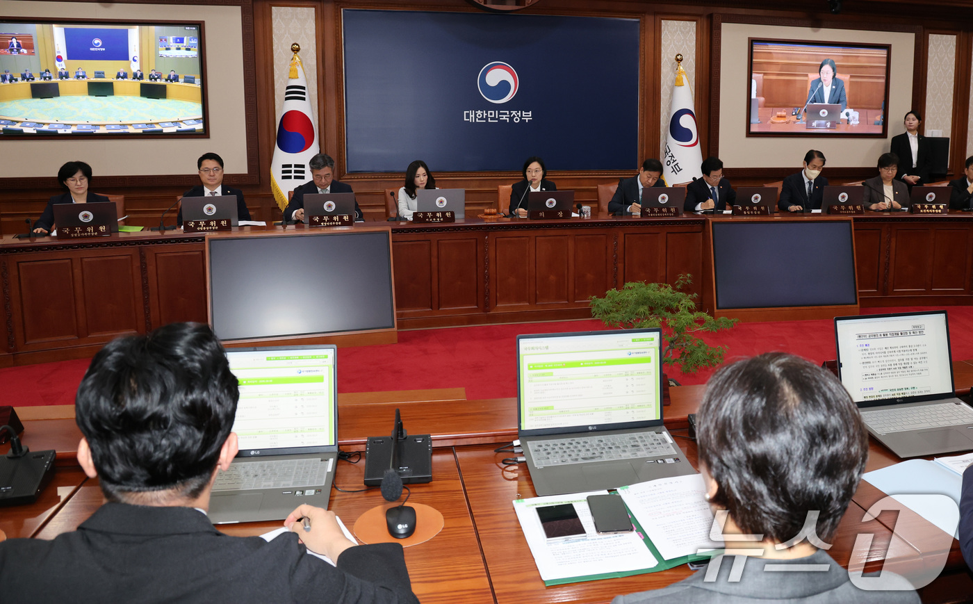 (서울=뉴스1) 이종덕 기자 = 한성숙 국무총리가 8일 서울 종로구 정부서울청사에서 열린 국무회의에서 모두발언하고 있다. 2026.9.8/뉴스1