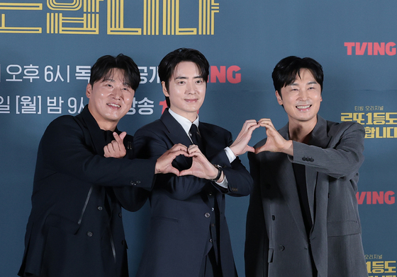 오대환·이준혁·서현우, 환상의 조합