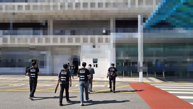 부산 예인선 침몰 사고…해경, 선사 등 6곳 압수수색