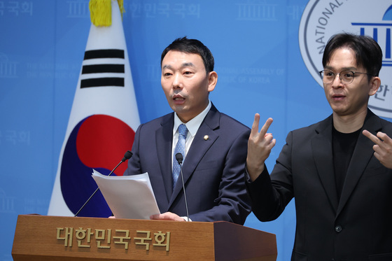 김용민, 공소청 직제안 관련 기자회견