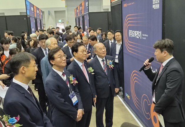 부·울·경 시도지사, 2026 해양수산 취업박람회 참석