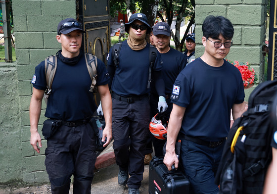 '실종자 도보수색 앞두고'