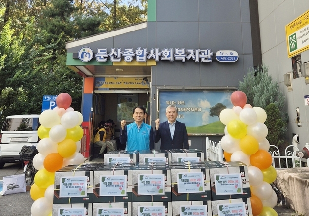 수자원공사 정보보안처·AI본부, 취약계층 찾아 생필품 나눔