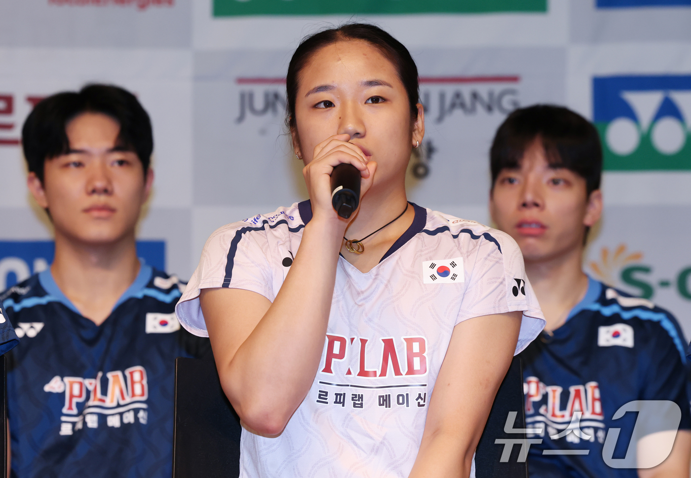(진천=뉴스1) 김민지 기자 = 배드민턴 국가대표팀 안세영이 8일 진천 국가대표 선수촌에서 열린 2026 아이치·나고야 아시안게임 대한배드민턴협회 미디어데이에서 포부를 밝히고 있다 …