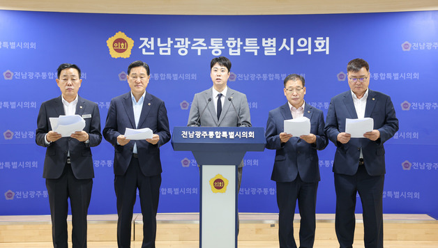 전남광주특별시의회 여수 의원들 "석유화학산업 위기 극복 지원"